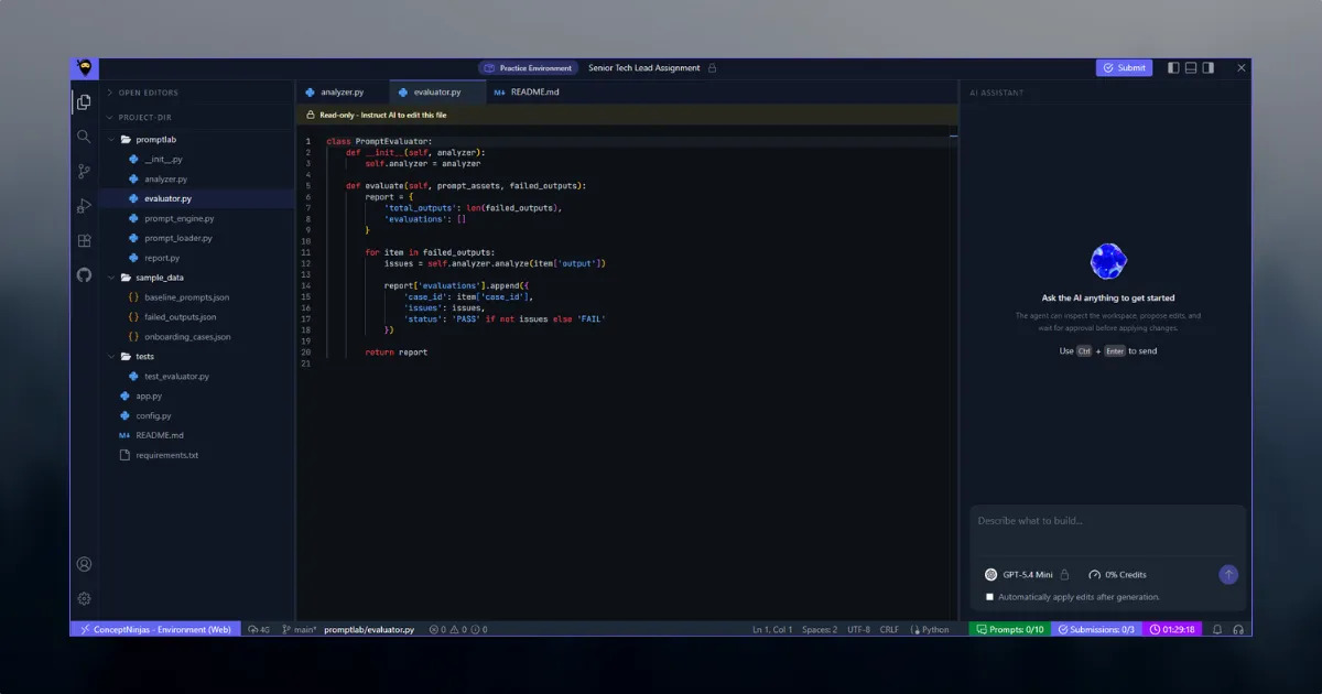 undefined project screenshot