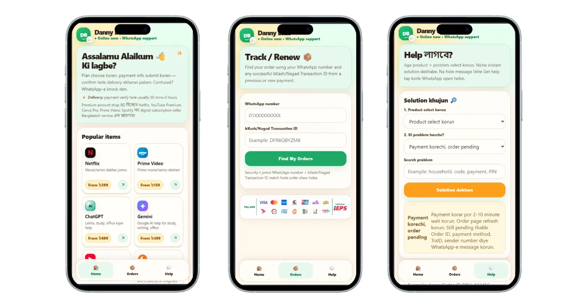 Danny Bhai project screenshot