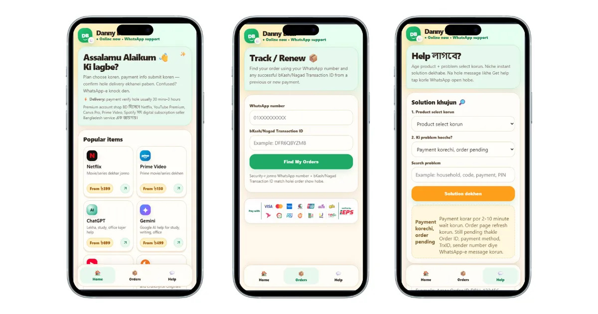 undefined project screenshot